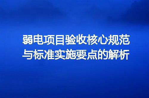 https://jian-housekeeper.oss-cn-beijing.aliyuncs.com/news/bannerImage/623174.jpg