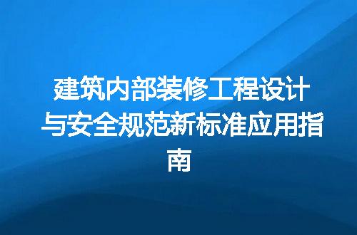 https://jian-housekeeper.oss-cn-beijing.aliyuncs.com/news/bannerImage/623177.jpg