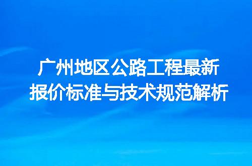 https://jian-housekeeper.oss-cn-beijing.aliyuncs.com/news/bannerImage/623179.jpg