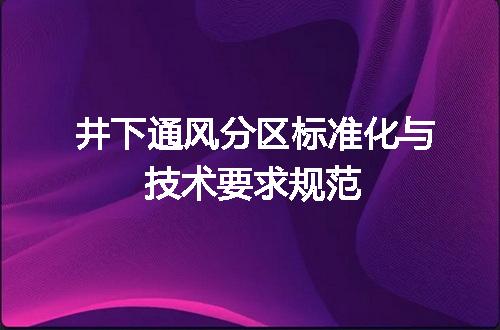 https://jian-housekeeper.oss-cn-beijing.aliyuncs.com/news/bannerImage/623182.jpg