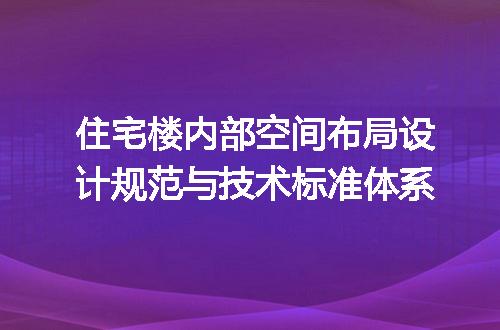 https://jian-housekeeper.oss-cn-beijing.aliyuncs.com/news/bannerImage/623186.jpg