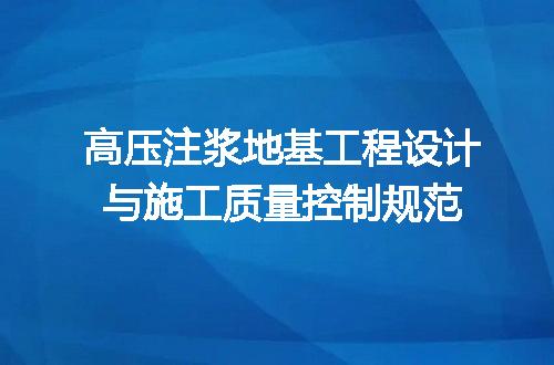 https://jian-housekeeper.oss-cn-beijing.aliyuncs.com/news/bannerImage/623189.jpg