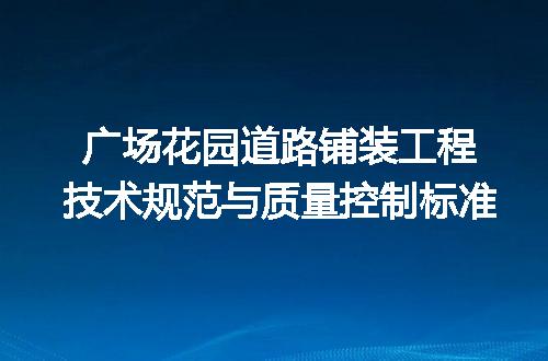https://jian-housekeeper.oss-cn-beijing.aliyuncs.com/news/bannerImage/623197.jpg