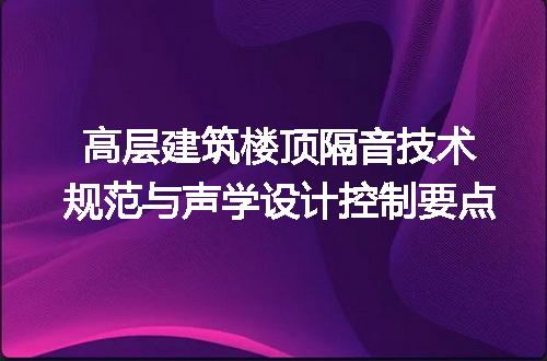 https://jian-housekeeper.oss-cn-beijing.aliyuncs.com/news/bannerImage/623202.jpg
