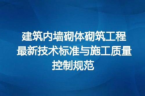 https://jian-housekeeper.oss-cn-beijing.aliyuncs.com/news/bannerImage/623206.jpg