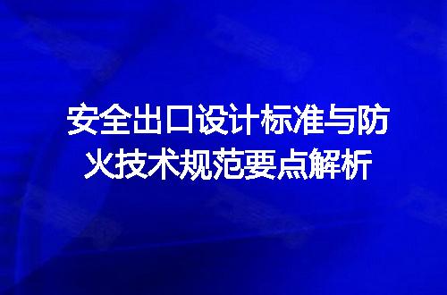 https://jian-housekeeper.oss-cn-beijing.aliyuncs.com/news/bannerImage/623209.jpg