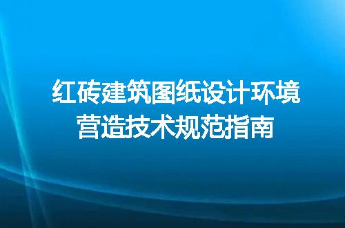 https://jian-housekeeper.oss-cn-beijing.aliyuncs.com/news/bannerImage/623214.jpg