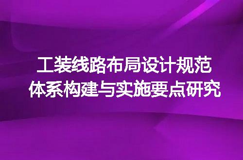 https://jian-housekeeper.oss-cn-beijing.aliyuncs.com/news/bannerImage/623217.jpg