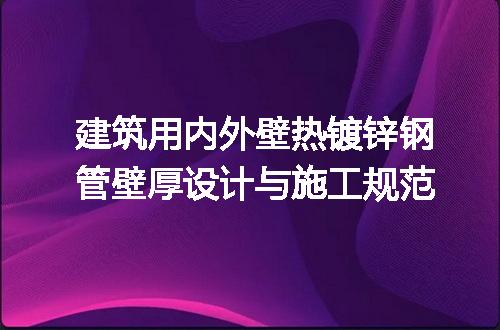 https://jian-housekeeper.oss-cn-beijing.aliyuncs.com/news/bannerImage/623227.jpg