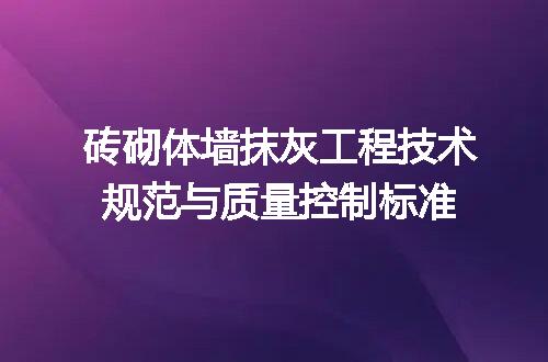 https://jian-housekeeper.oss-cn-beijing.aliyuncs.com/news/bannerImage/623228.jpg
