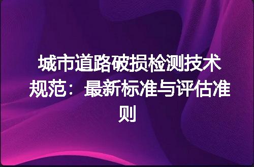 https://jian-housekeeper.oss-cn-beijing.aliyuncs.com/news/bannerImage/623229.jpg