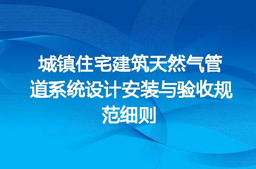 https://jian-housekeeper.oss-cn-beijing.aliyuncs.com/news/bannerImage/623242.jpg