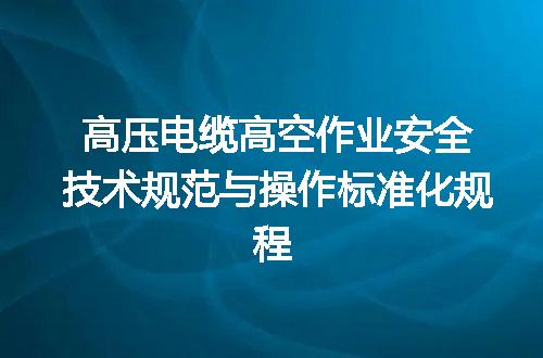 https://jian-housekeeper.oss-cn-beijing.aliyuncs.com/news/bannerImage/623246.jpg