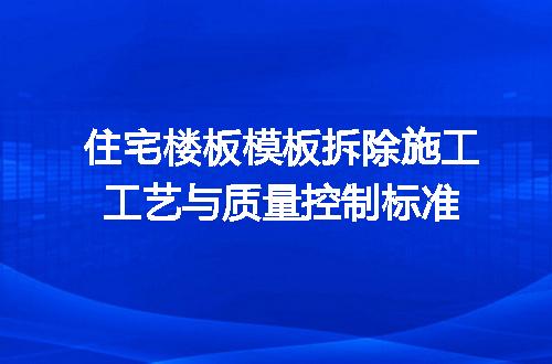 https://jian-housekeeper.oss-cn-beijing.aliyuncs.com/news/bannerImage/623251.jpg