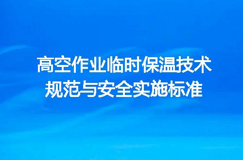 https://jian-housekeeper.oss-cn-beijing.aliyuncs.com/news/bannerImage/623254.jpg