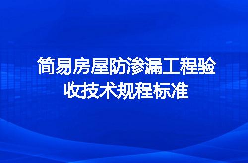 https://jian-housekeeper.oss-cn-beijing.aliyuncs.com/news/bannerImage/623257.jpg