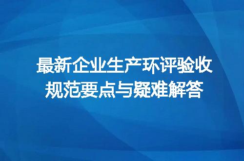 https://jian-housekeeper.oss-cn-beijing.aliyuncs.com/news/bannerImage/623258.jpg