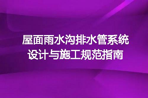 https://jian-housekeeper.oss-cn-beijing.aliyuncs.com/news/bannerImage/623261.jpg