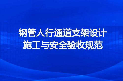 https://jian-housekeeper.oss-cn-beijing.aliyuncs.com/news/bannerImage/623262.jpg