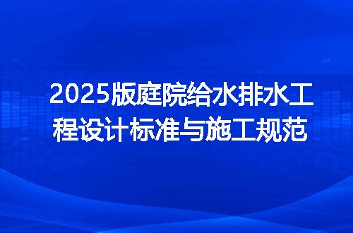 https://jian-housekeeper.oss-cn-beijing.aliyuncs.com/news/bannerImage/623263.jpg