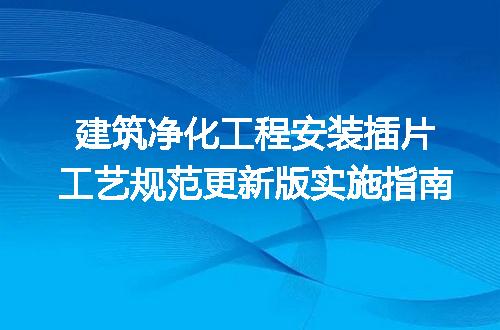 https://jian-housekeeper.oss-cn-beijing.aliyuncs.com/news/bannerImage/623264.jpg