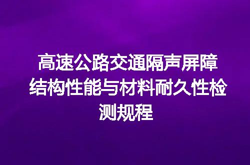https://jian-housekeeper.oss-cn-beijing.aliyuncs.com/news/bannerImage/623273.jpg