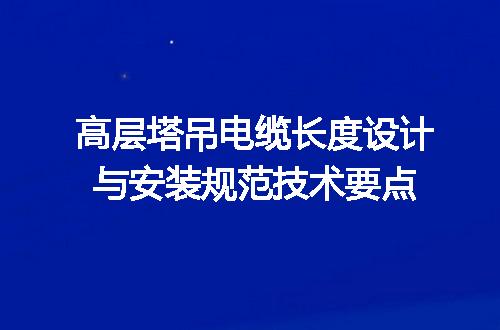 https://jian-housekeeper.oss-cn-beijing.aliyuncs.com/news/bannerImage/623276.jpg