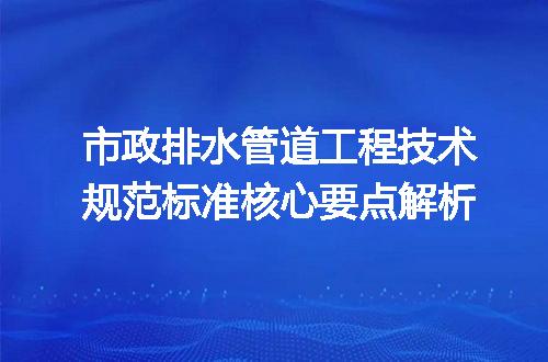 https://jian-housekeeper.oss-cn-beijing.aliyuncs.com/news/bannerImage/623277.jpg
