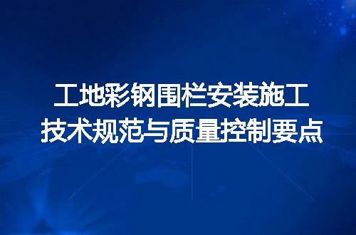 https://jian-housekeeper.oss-cn-beijing.aliyuncs.com/news/bannerImage/623284.jpg