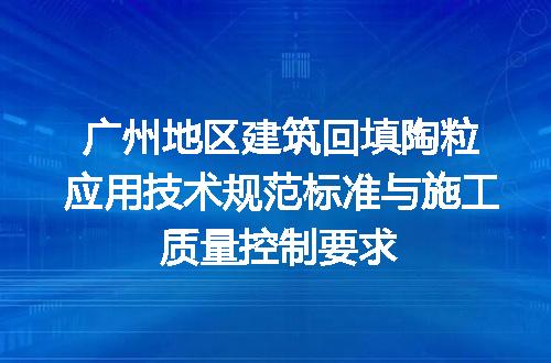 https://jian-housekeeper.oss-cn-beijing.aliyuncs.com/news/bannerImage/623286.jpg