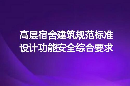 https://jian-housekeeper.oss-cn-beijing.aliyuncs.com/news/bannerImage/623296.jpg