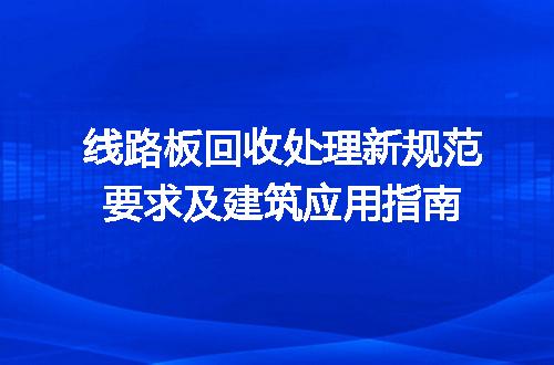 https://jian-housekeeper.oss-cn-beijing.aliyuncs.com/news/bannerImage/623301.jpg