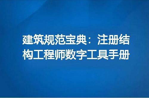 https://jian-housekeeper.oss-cn-beijing.aliyuncs.com/news/bannerImage/623306.jpg