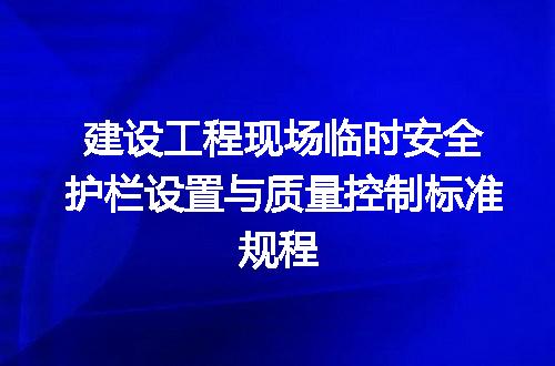 https://jian-housekeeper.oss-cn-beijing.aliyuncs.com/news/bannerImage/623307.jpg