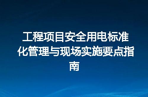 https://jian-housekeeper.oss-cn-beijing.aliyuncs.com/news/bannerImage/623308.jpg