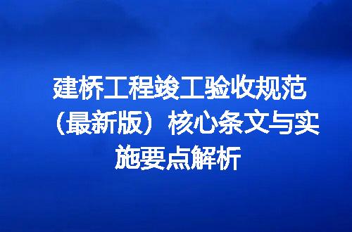 https://jian-housekeeper.oss-cn-beijing.aliyuncs.com/news/bannerImage/623314.jpg