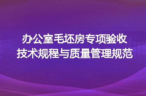 https://jian-housekeeper.oss-cn-beijing.aliyuncs.com/news/bannerImage/623317.jpg