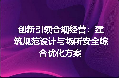 https://jian-housekeeper.oss-cn-beijing.aliyuncs.com/news/bannerImage/623328.jpg