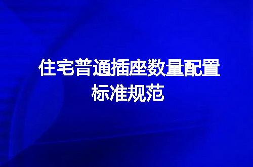 https://jian-housekeeper.oss-cn-beijing.aliyuncs.com/news/bannerImage/623332.jpg