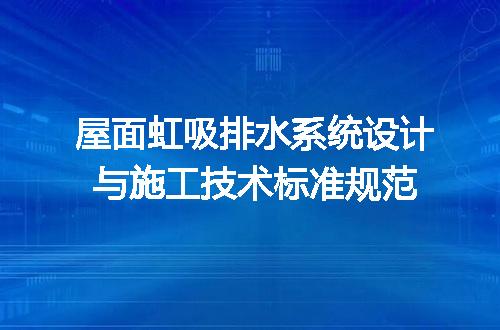https://jian-housekeeper.oss-cn-beijing.aliyuncs.com/news/bannerImage/623333.jpg