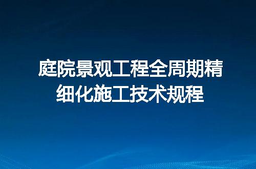 https://jian-housekeeper.oss-cn-beijing.aliyuncs.com/news/bannerImage/623334.jpg