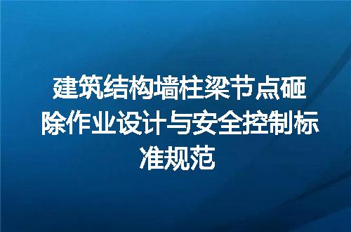 https://jian-housekeeper.oss-cn-beijing.aliyuncs.com/news/bannerImage/623336.jpg