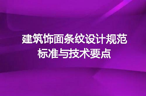 https://jian-housekeeper.oss-cn-beijing.aliyuncs.com/news/bannerImage/623337.jpg