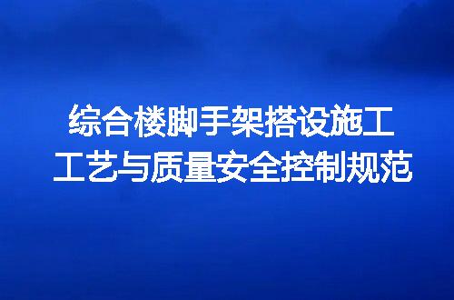https://jian-housekeeper.oss-cn-beijing.aliyuncs.com/news/bannerImage/623341.jpg