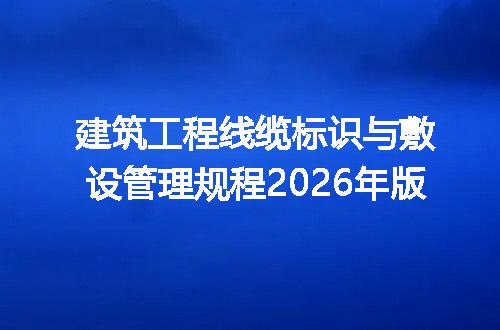 https://jian-housekeeper.oss-cn-beijing.aliyuncs.com/news/bannerImage/623346.jpg