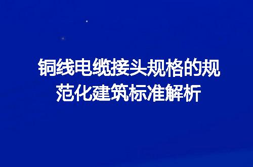 https://jian-housekeeper.oss-cn-beijing.aliyuncs.com/news/bannerImage/623347.jpg