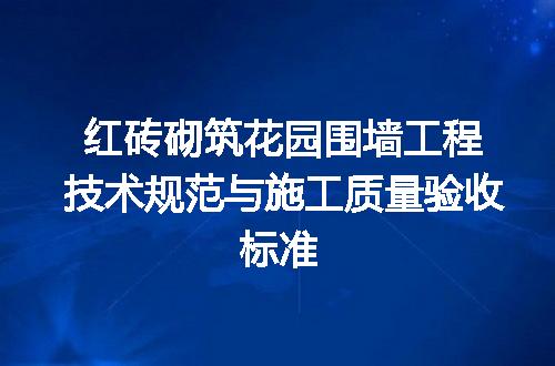 https://jian-housekeeper.oss-cn-beijing.aliyuncs.com/news/bannerImage/623349.jpg