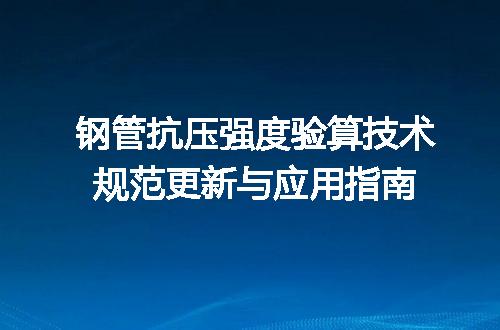 https://jian-housekeeper.oss-cn-beijing.aliyuncs.com/news/bannerImage/623353.jpg