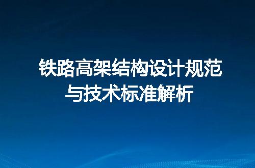 https://jian-housekeeper.oss-cn-beijing.aliyuncs.com/news/bannerImage/623363.jpg