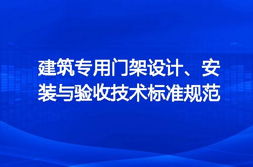 https://jian-housekeeper.oss-cn-beijing.aliyuncs.com/news/bannerImage/623376.jpg